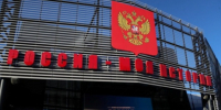 К Международному дню шахмат готовятся в историческом парке «Россия – моя история». - Администрация г. Пятигорск