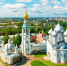 Поддержите Вологду в голосовании за звание «Культурной столицы России 2028». - Усть-Кубинский округ