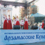 В Арзамасе пройдет фестиваль «Арзамасские купола» - НТА-Приволжье