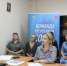 Новая точка диалога: в Усинске открылся Штаб общественной поддержки "Команда Республики Коми" - ИА Комиинформ