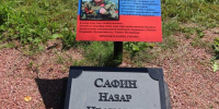 GY_WIxk-XzHwIIsNbN0zh2AAgChfJOHtjwf-c4k12dXLwe3I5zapltoYYcaNl8obY6HEF9PqzsCk0TF5U1Jf93we_copy.jpg - Газета Свирские огни