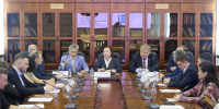 Увеличить - Одинцовская ТПП