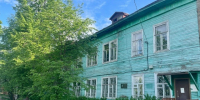 Внимание, инвесторы и предприниматели!. - Великоустюгский муниципальный округ