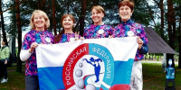 Спортсменки из Ленобласти одержали победу на чемпионате России по петанку - Online47.Ru