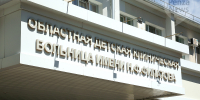 Новым главврачом пензенской областной детской больницы стал Марат Лебедев. Фото из архива ИА «PenzaNews» - ИА PenzaNews
