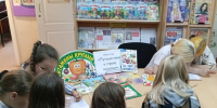 «Путешествие в Страну здоровья»: как весело говорить о важном - Централизованная библиотечная система