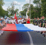 Судя по всему, День города и День физкультурника будут на Бору проводить в День строителя - Tvoy-Bor.Ru