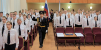 JPG Файл - КрУ МВД России