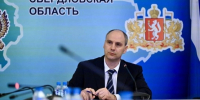 Денис Паслер: на мероприятия по подготовке к отопительному сезону направим более 15,3 миллиарда рублей - Газета Егоршинские Вести