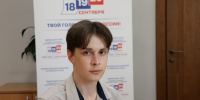 Калашник Павел Вадимович представил документы о выдвижении кандидатом в депутаты Государственной Думы по одномандатному избирательному округу № 45 - Избирательная комиссия