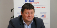 Булаев Сергей Сергеевич представил документы о выдвижении кандидатом в депутаты Государственной Думы по одномандатному избирательному округу № 46 - Избирательная комиссия