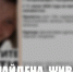 В Петрозаводске найдена женщина, пропавшая 11 июля - StolicaOnego.Ru