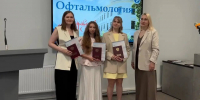 Вологодский филиал ЯГМУ выпустил первых 14 ординаторов - OnlineVologda.Ru