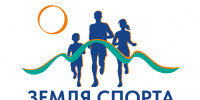 Спортивный азарт и победа - Газета Вешкаймские вести