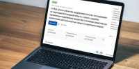 Бизнес в Белгородской области сможет получить гранты на компенсацию ущерба от обстрелов - Сетевое издание Победа 31
