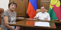В Темрюкской ЦРБ установят цифровой флюорограф за 8,9 млн рублей - Газета Краснодарские известия