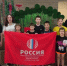 article32392.jpg - Горловская Правда