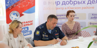 Южу с рабочим визитом посетил сопредседатель ассоциации ветеранов СВО - Газета Светлый Путь
