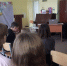 Безопасное лето - Детско-юношеская библиотека им. В. Ф. Потанина