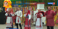 В Кировской области отметили «Единый день фольклора» - ГТРК Вятка
