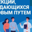 Неделя профилактики инфекций, передающихся половым путем 2026 - Станция скорой медицинской помощи