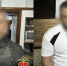 В Новомосковске задержали подозреваемых в вымогательстве 100 тысяч рублей - ИА Тульская служба новостей