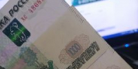 После взлома аккаунта директора прокопьевская компания перевела мошенникам почти миллион - ИА Город Новостей