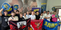 Встреча в Воронежском региональном отделении ЛДПР - диалог молодёжи о будущем - ЛДПР