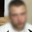 В Новомосковске трое вымогателей с битой и пистолетом требовали у туляка 100 тысяч рублей - ГТРК