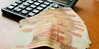 Суд взыскал с курянина 523 тысячи рублей утильсбора за иномарку - Курская правда