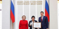 Нижегородский турмаршрут «Выходные с хохломой» признали лучшим в России - НИА Нижний Новгород