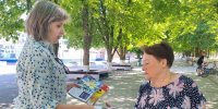 Уличная акция «Будущее в наших руках» к Международному дню борьбы с песчаными и пылевыми бурями - Библиотека им. В.А. Закруткина