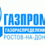 С начала года по социальной газификации в Ростовской области заключено более 3000 договоров - Газета Рассвет