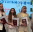 Вологодский филиал Ярославского государственного медицинского университета впервые выпустил ординаторов - Вологда.РФ