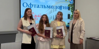 Вологодский филиал Ярославского государственного медицинского университета впервые выпустил ординаторов - Вологда.РФ
