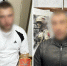В Новомосковске полицейские задержали троих подозреваемых в разбое - ТК Первый Тульский