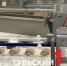 В Тульской области мороженое будут делать из местного молока - ТК Первый Тульский