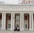 победа_кинотеатр - Novosti-Saratova.Ru