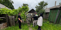 JPG Файл - МВД по ДНР