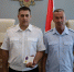 JPG Файл - ГУ МВД Самарской области