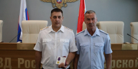 JPG Файл - ГУ МВД Самарской области