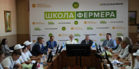 В Иркутской области дипломы «Школы фермера» получили еще 35 выпускников - Правительство Иркутской области