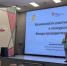 Оренбург – точка притяжения социальных инициатив - Министерство региональной и информационной политики