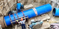 Систему водоотведения улучшают в Ленинском округе Подмосковья - Правительство Московской области
