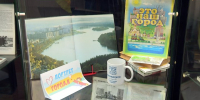 Узнай Зеленогорск через книги, фотографии и документы - ТРК Зеленогорск