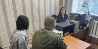 JPG Файл - МО МВД России Новозыбковский