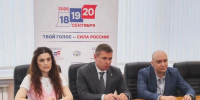 Игорь Арсентьев подал документы в избирком - Tv29.Ru
