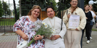 День семьи, любви и верности - Центр культуры и досуга