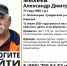 В Карелии пропал пенсионер на красном мопеде - Gubdaily.Ru