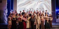 Юридический факультет. Выпуск 2026:«Следствие вели БкЮ-400» - Волгоградский институт управления